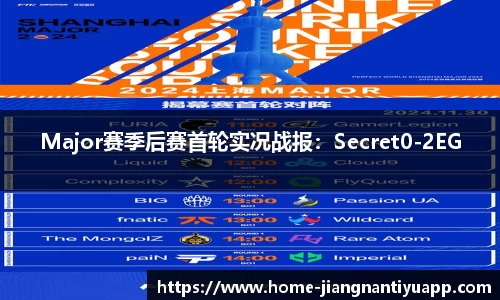 江南体育官网
