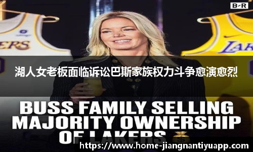 江南体育官网